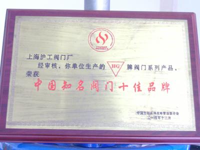 �Ϻ������y�T(m��n)�S-�Ї�(gu��)֪���y�T(m��n)ʮ��Ʒ��