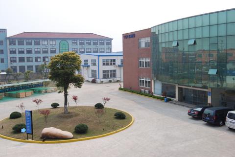 上海滬工閥門廠廠景