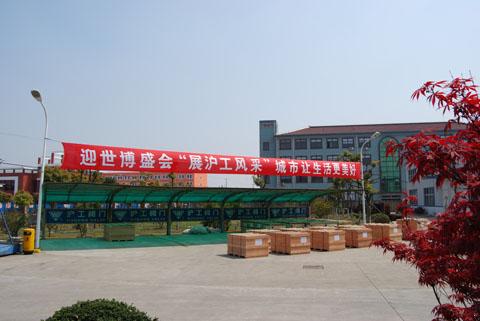 ӭʢ(hu)չL(fng)