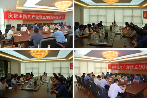 �Ϻ������y�T(m��n)�S���_(k��i)���cף�Ї�(gu��)���a(ch��n)�h����90������Մ��(hu��)�����M�D��