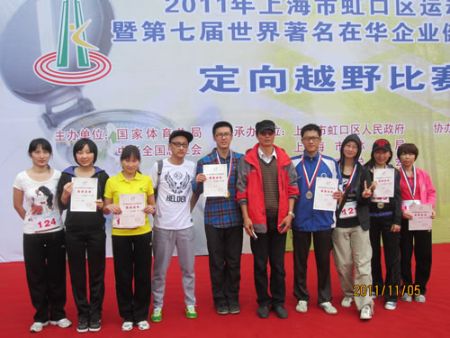 ϺyTS@Ϻкڅ^w\ӕߵߌIAIِԽҰِӂ˵һŮӂ˵D2