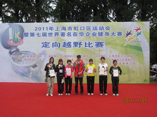 ϺyTS@Ϻкڅ^w\ӕߵߌIAIِԽҰِӂ˵һŮӂ˵D1