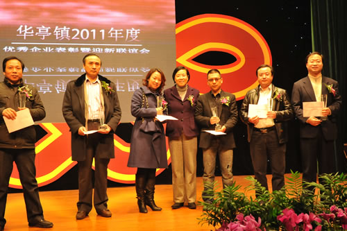 yTFLͽԭ^(q)ίί^(q)oίӛnŮʿC