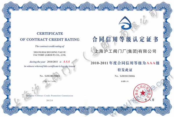 ͬõȼ(j)J(rn)C(sh)AAA(j)