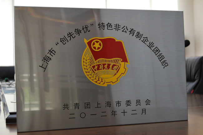 �Ϻ��С����Ƞ�������ɫ�ǹ�������I�F�M��-����