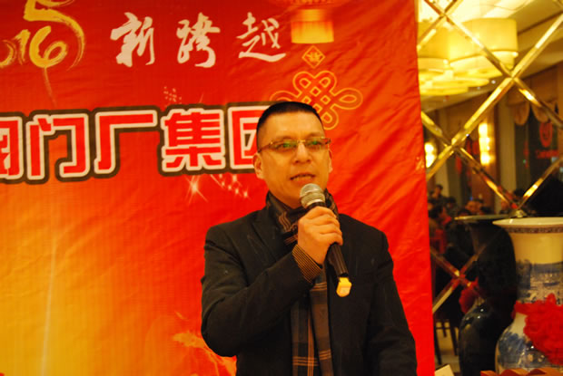 �����y�T���F�����L���h֧����ӛ���Ͱl��2014�������R�~