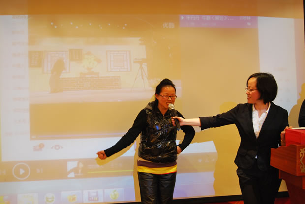 ����Α򻥄ӭh��