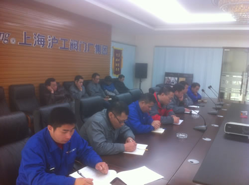 2014Q1����5S���ӕ����h