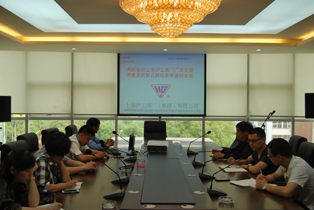 �Ϻ������y�T�S�h֧���_չ�h��Ⱥ��·��������ӕ��h�F(xi��n)��