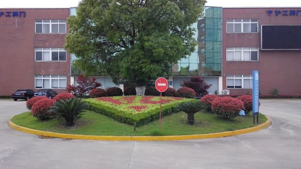 《尋找滬工最美地方》攝影活二等獎(圖 7)