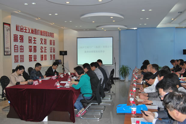 �����y�T���w�f�̬F���^Ħ�����D3��