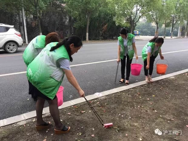 上海滬工閥門廠(集團(tuán))有限公司志愿者活動(dòng)(圖5)