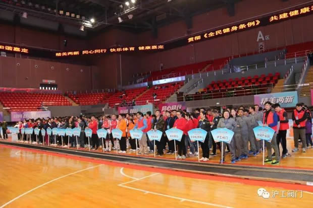 上海滬工閥門(mén)廠2017年嘉定區(qū)“兩新”組織拔河比賽(圖3)