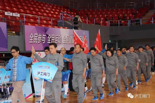上海滬工閥門(mén)廠2017年嘉定區(qū)“兩新”組織拔河比賽(圖5)