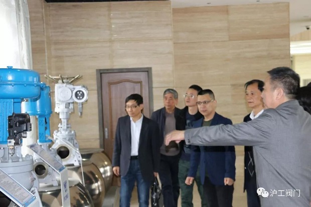 嘉定區質量協會理事會會議(圖2)