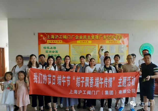 �Ϻ������y�T(m��n)�S�_(k��i)չ�����h��������2018���繝(ji��)���}���(d��ng)���D1��