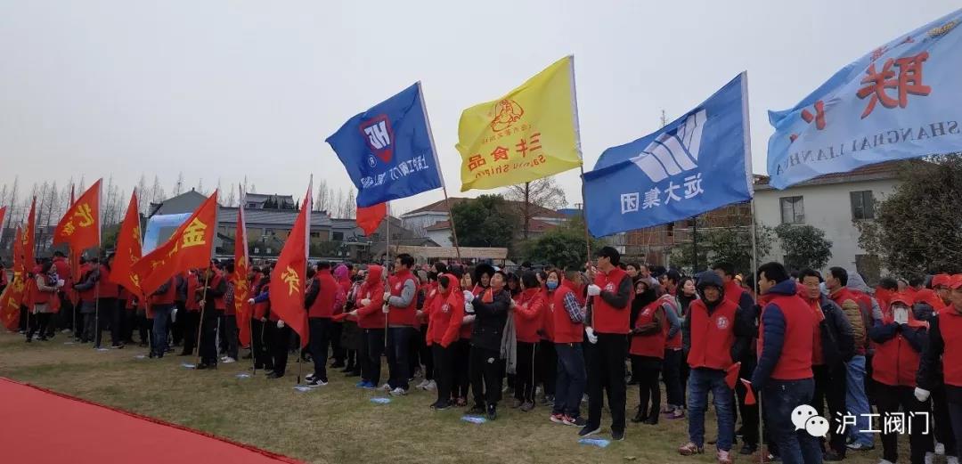 滬工閥門嘉定區(qū)萬人迎新健身跑(圖2)