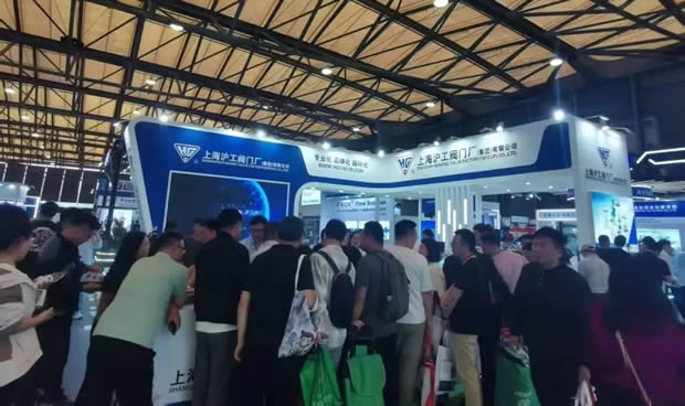 上海滬工閥門廠參展第26屆中國環博會圖片(4)